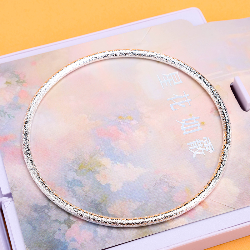 Silver Bangle 4021100238