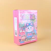 BC-001兔子狗幸运盲盒 3