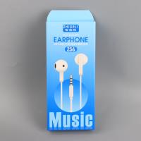 Z56-MP3耳机 2