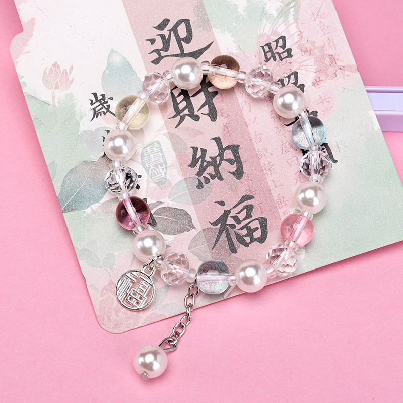 Glass Pearl Butterfly Bracelet 4021001245