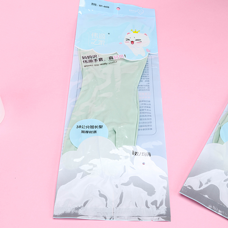 6608 Extended PVC Household Gloves 3060200123