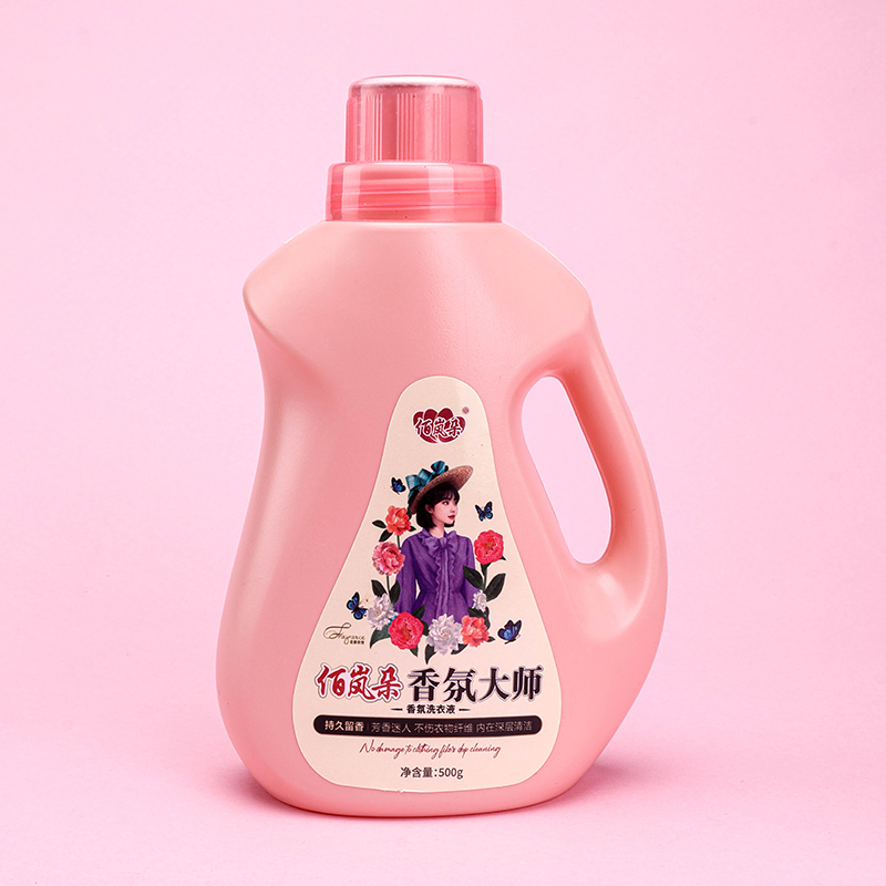 Bailando Fragrance Master Laundry Detergent 500g