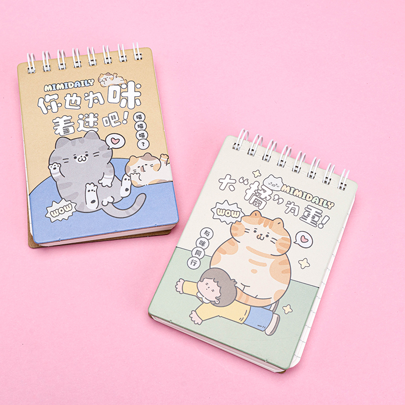 Silver Card Vertical Spiral Notebook