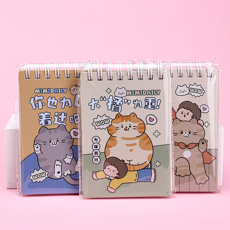 Silver Card Vertical Spiral Notebook
