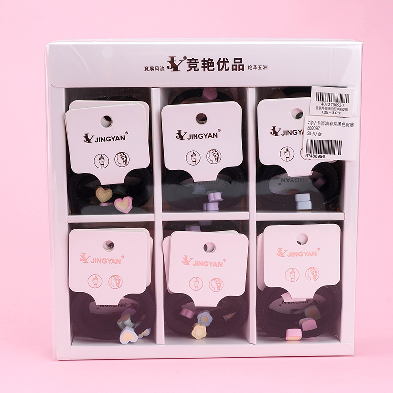 Boxed Two Oil Drop Accessory Black Hair Bands