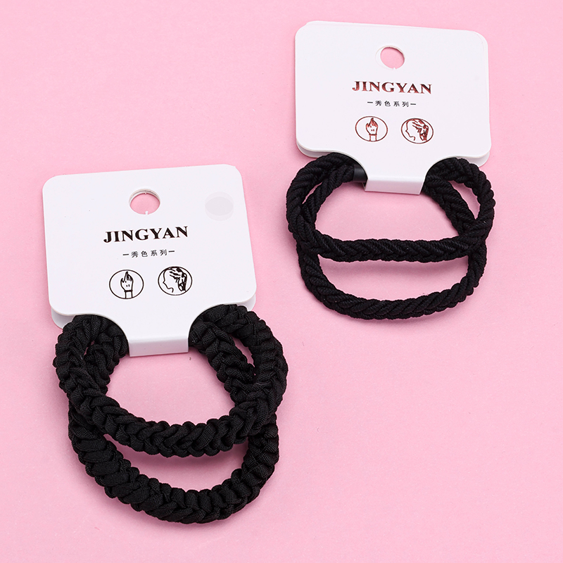 Boxed Two Black Base Elastic Hair Bands