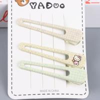 YD春夏格纹卡通三个压夹混 5
