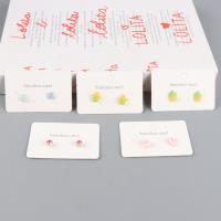 QYS24入磁吸耳钉 2
