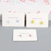 QYS24入磁吸耳钉 4