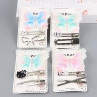 YD渐变蝴蝶金属3个压夹混 2