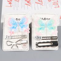 YD渐变蝴蝶金属3个压夹混 4