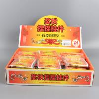 XX-7706奖状捏捏挂件 5
