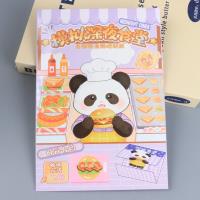 LJ233深夜食堂安静书 2