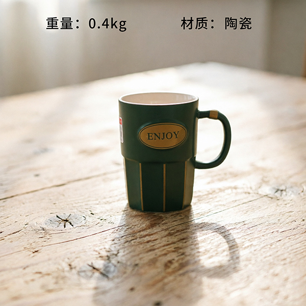 Multicolor Ceramic Cup