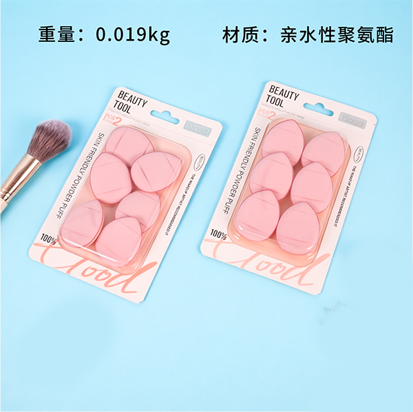 Finger Powder Puff 6-Piece Set