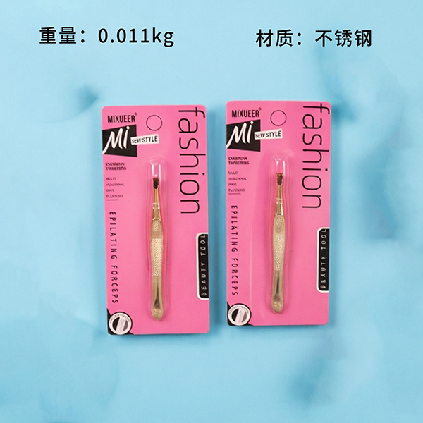 HS-127 Slanted Single Rose Gold Eyebrow Tweezer Stainless Steel