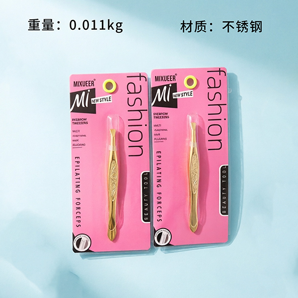 HS-125 Flat Single Gold Eyebrow Tweezer Stainless Steel