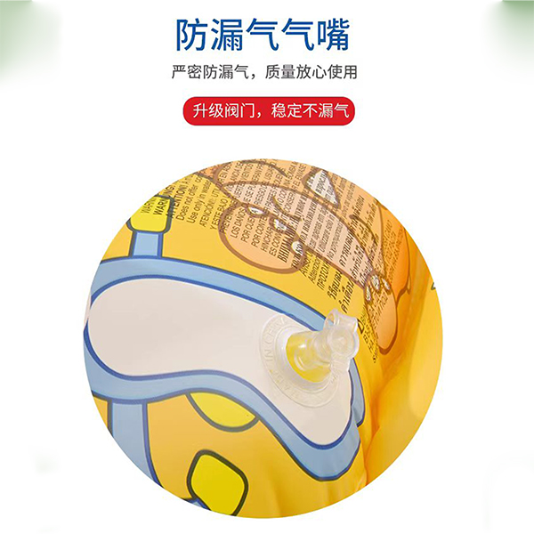 PVC Plate