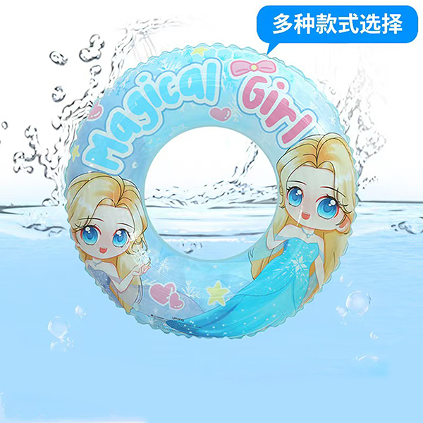 PVC Cartoon Ring 60cm Assorted