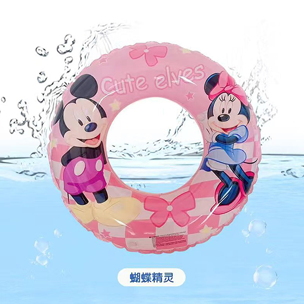 PVC Cartoon Ring 70cm Assorted