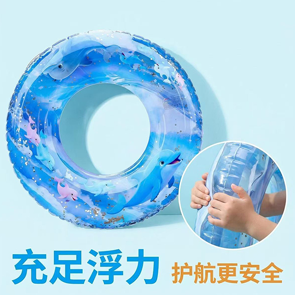 60cm Glitter Swim Ring PVC 118150006