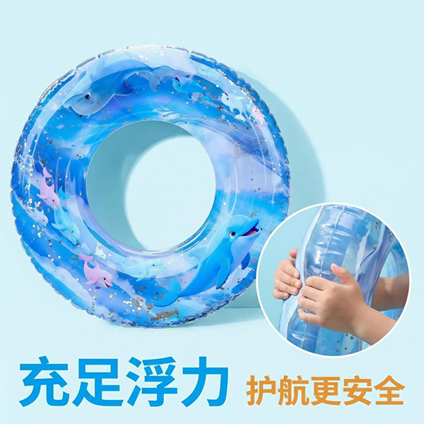 70cm Glitter Swim Ring PVC 118150007
