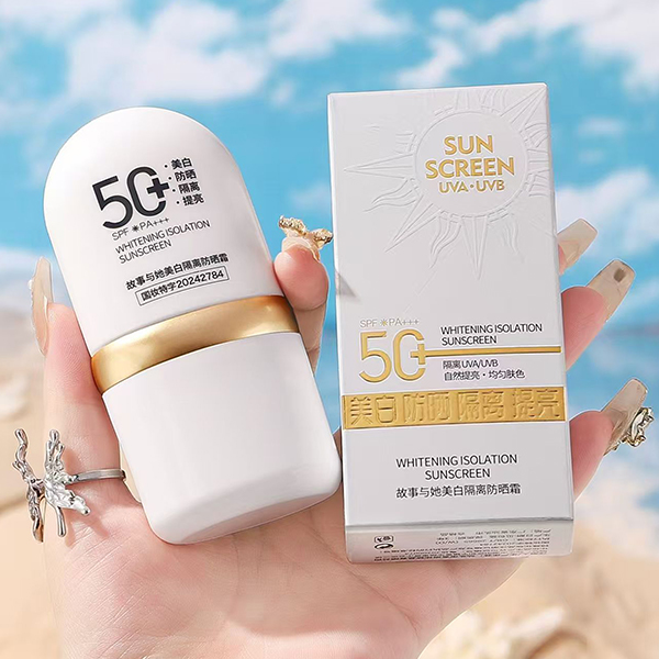 Whitening Sunscreen Cream