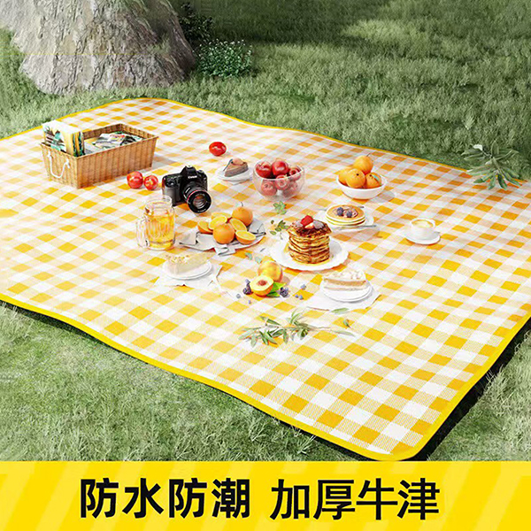 PVC Picnic Mat 200x200cm