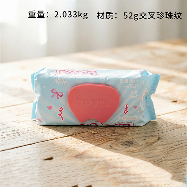 Mixed Macaron Wet Wipes 72 Sheets