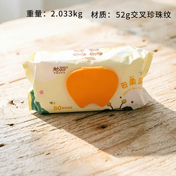 Extra Large Wet Wipes 72 Sheets