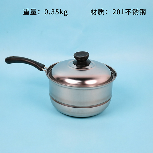 Single Handle Milk Pot 19cm