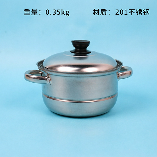 20cm Stainless Steel Cooking Pot with Tube Handle