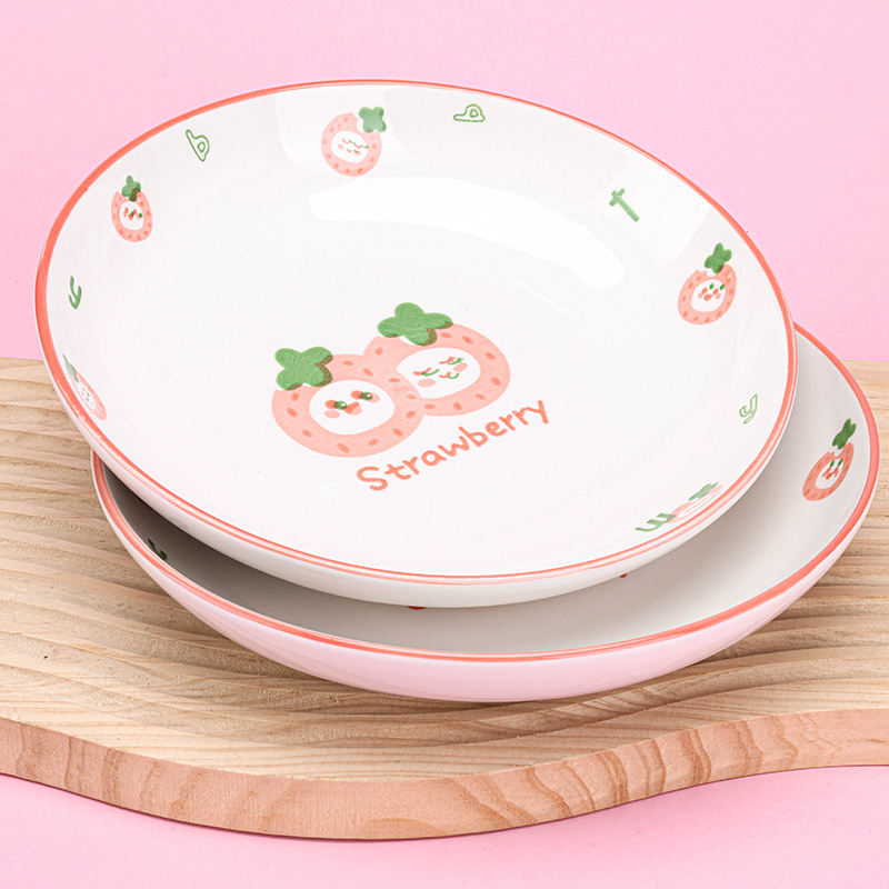 Mingxin 7-inch Ruyi Pan (Cute Strawberry)