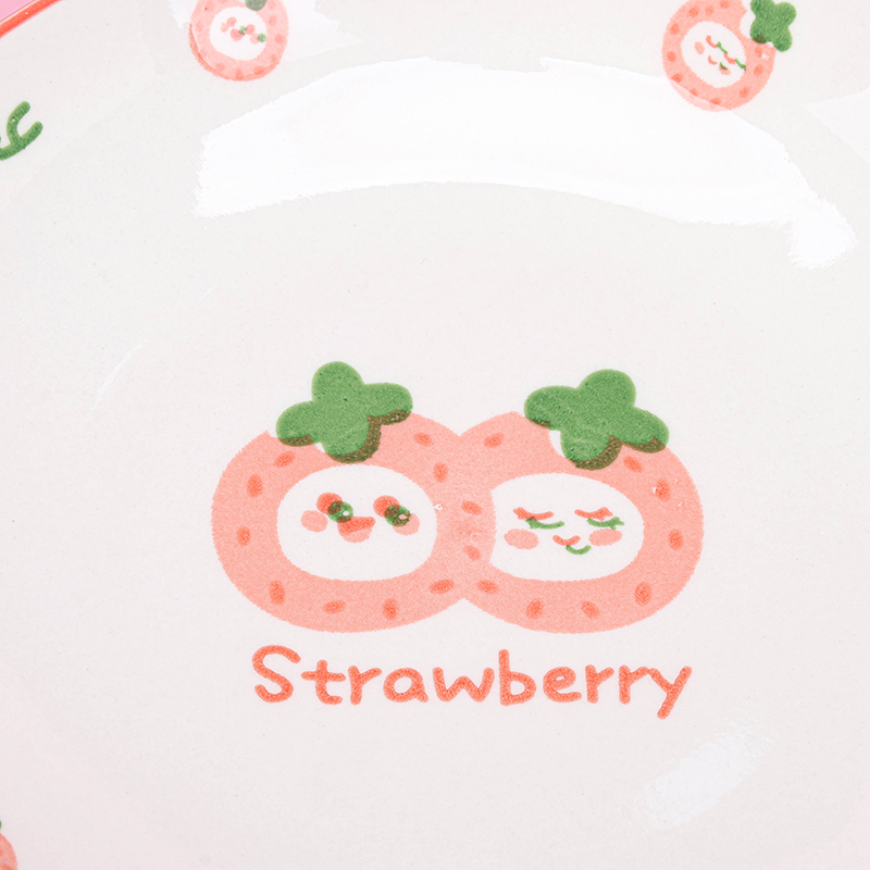 Mingxin 7-inch Ruyi Pan (Cute Strawberry)