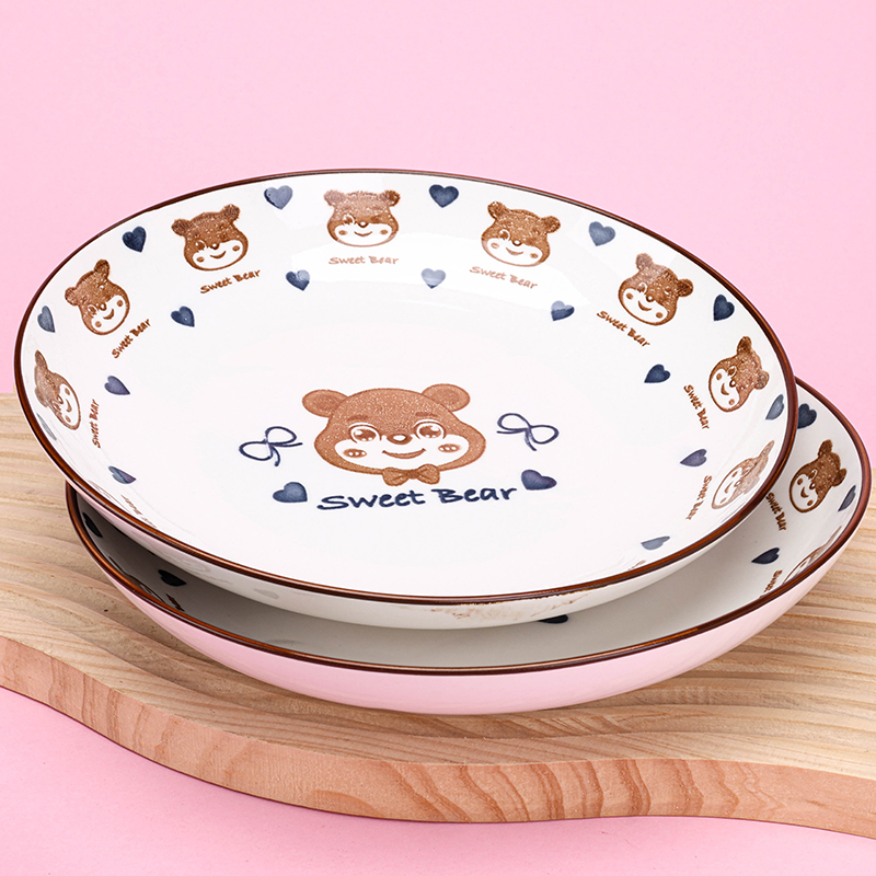Mingxin 8-inch Ruyi Pan (Sweet Bear)