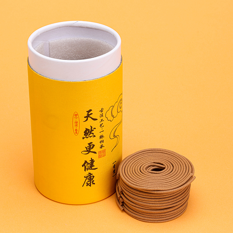 Boxed Air Freshener