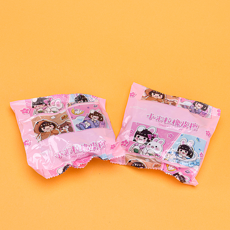 XP-6061 Blue Small TPR Eraser