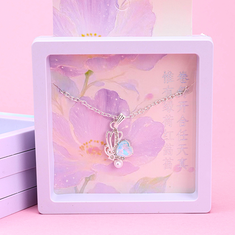 Colorful Cloud Necklace
