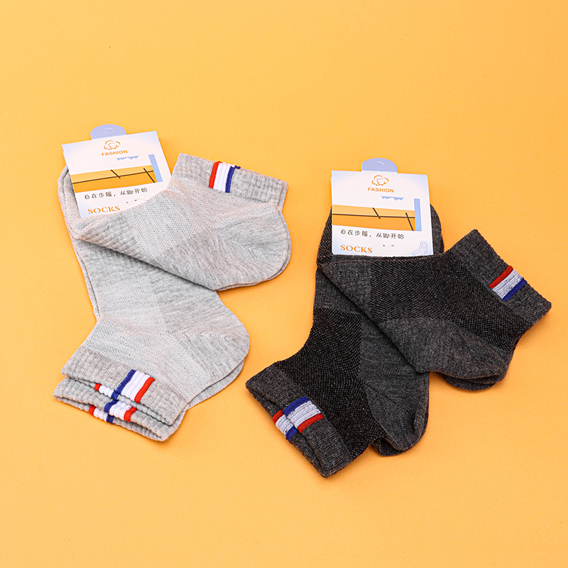 2-Pair Random Boat Socks