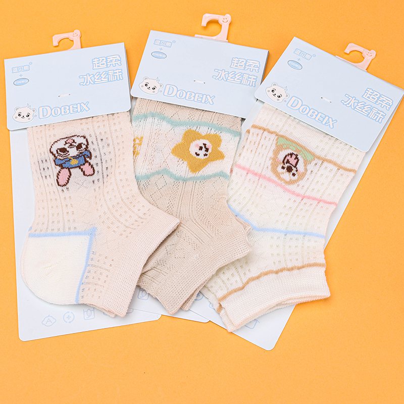 Girls' Ice Silk Boat Socks Cotton 5-12 Years 4041400784