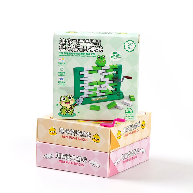 A003 Push Wall Game (576)