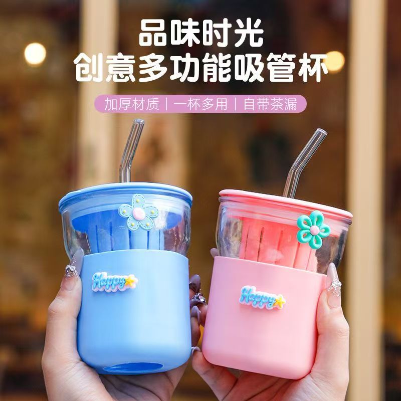 Huayang Sweetheart Suction Cup 400ml Glass Cup 1210300077