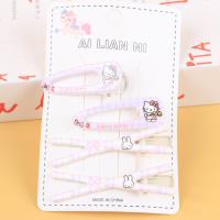 ALN2交叉2水滴压夹组合 4