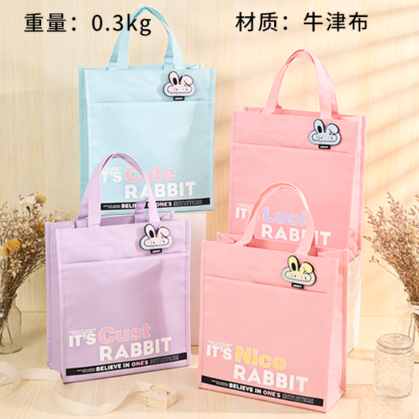 Sac Cabas en Tissu Oxford Uni