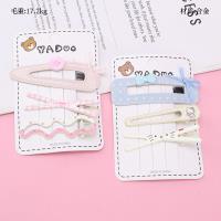 Boxed Bow BB Clip Duckbill Hair Clip Set Alloy 4010402800