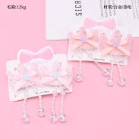 Crown Duckbill Hair Clip
