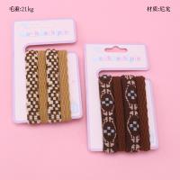 Curry Jacquard Rubber Hair Bands 2 Pack