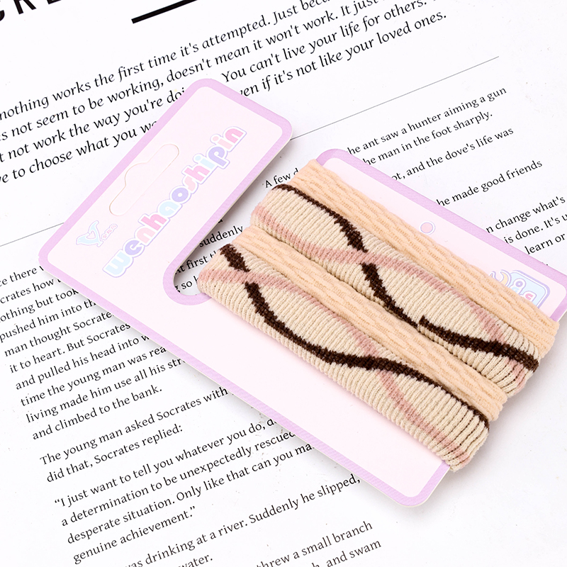 Curry Jacquard Rubber Hair Bands 2 Pack