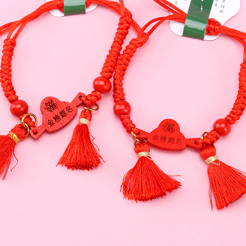 Woven Rope Fu Tassel Bracelet Polyester 4021001259