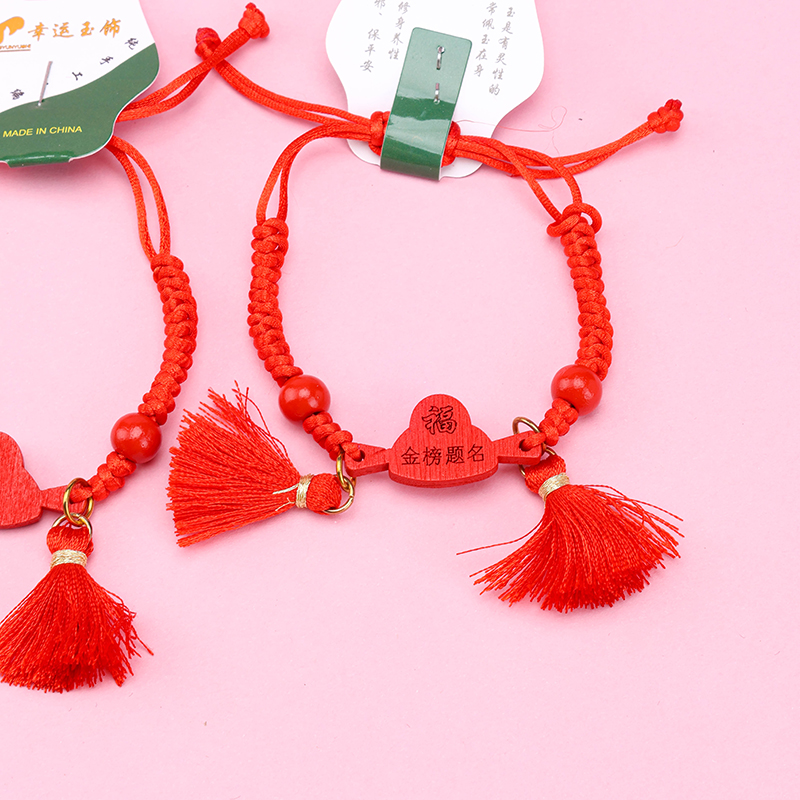 Woven Rope Fu Tassel Bracelet Polyester 4021001259